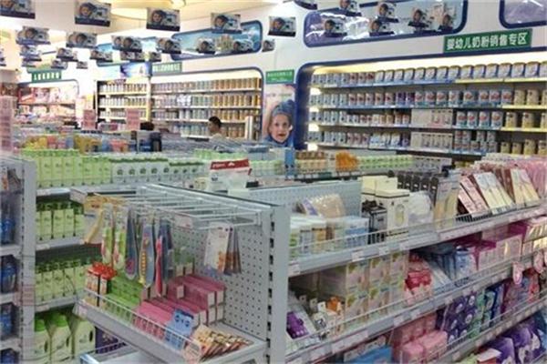 爱之初母婴用品生活馆