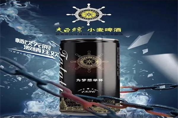 塔塔酒业
