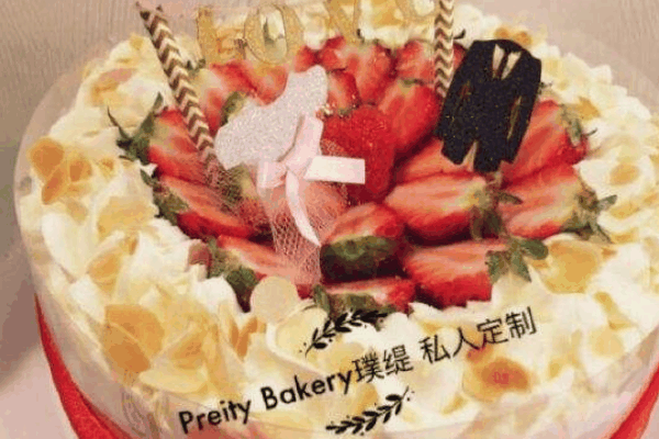Preity Bakery璞缇私房蛋糕手工烘焙