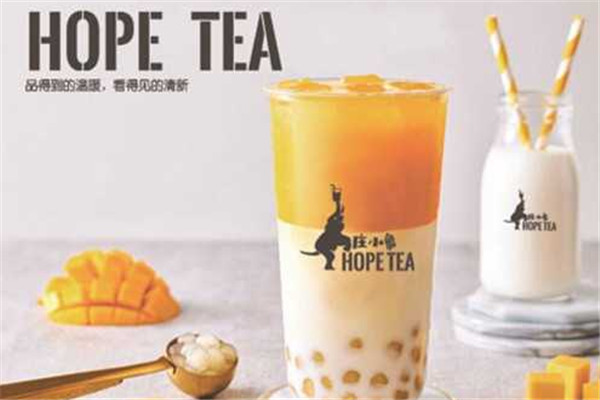 庄小象奶茶加盟