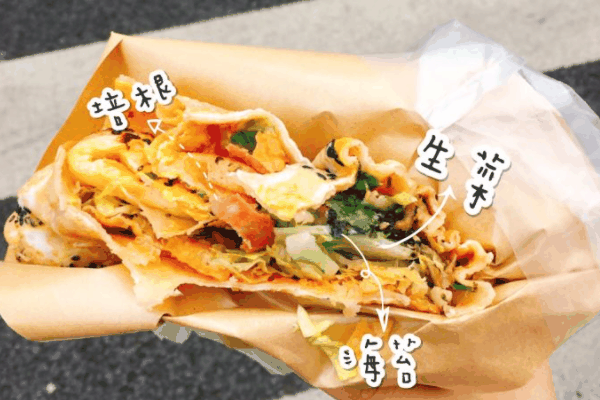 嗨沙拉煎饼加盟