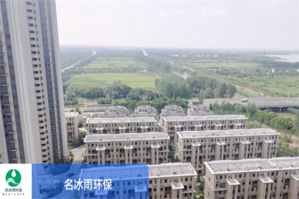 名冰雨环保加盟