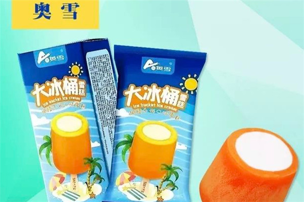 奥雪冰淇淋加盟