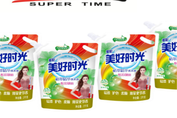 美好时光洗衣液