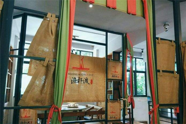 渔杆渡火锅加盟