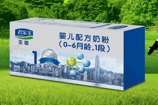 ​君乐宝奶站连锁要求?