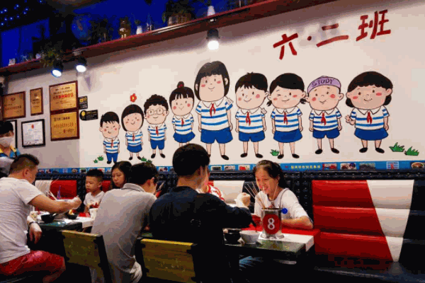 6年2班串串