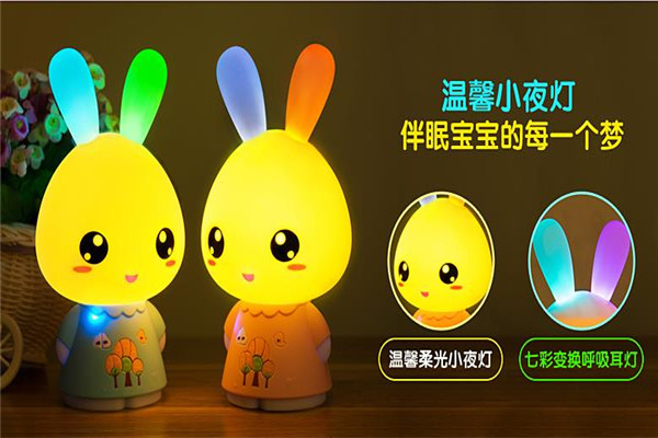 全宇达玩具加盟