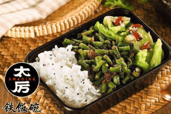 太厉铁碗饭加盟