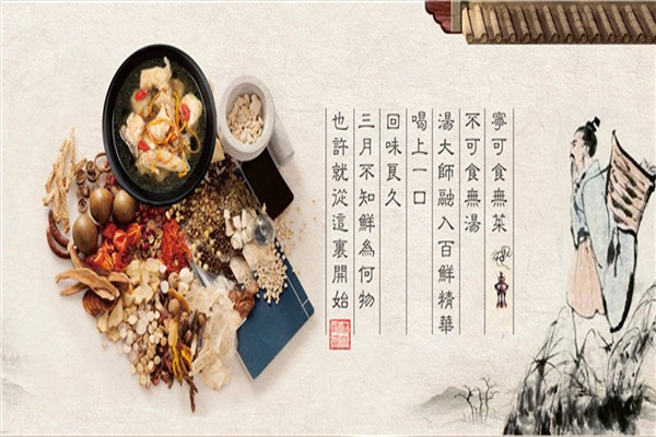 汤大师养生炖汤加盟