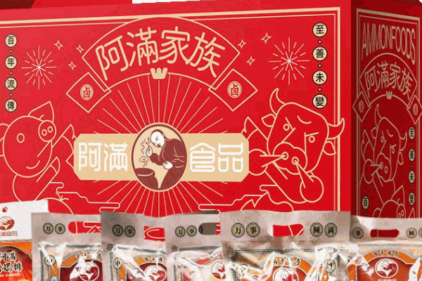 八珍和阿满食品