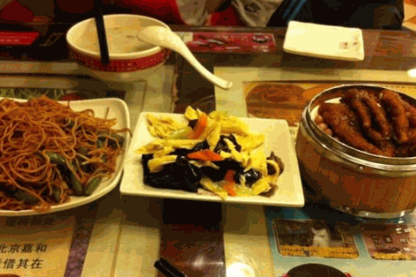 嘉和一品粥