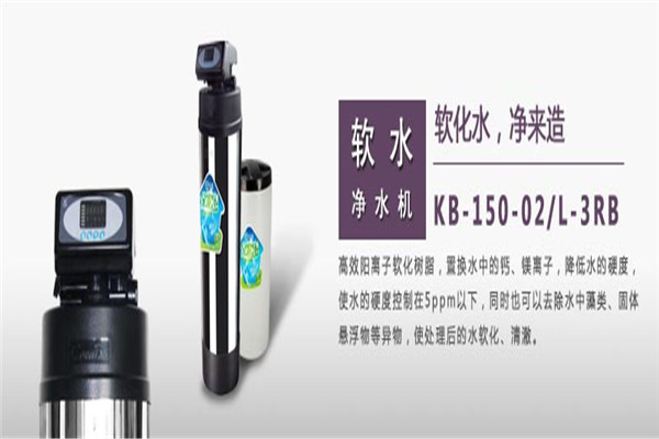 净来橱柜净水器加盟