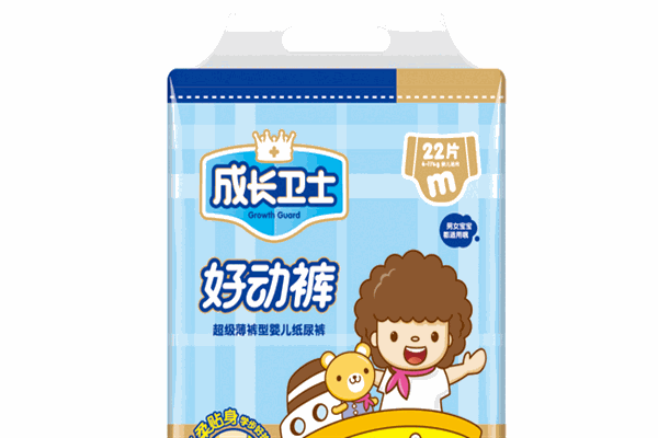 成长卫士纸尿裤