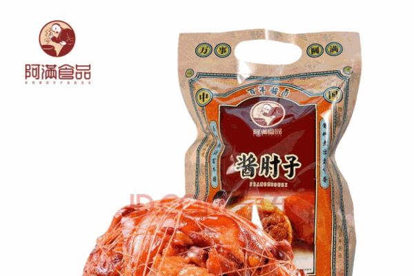 八珍和阿满食品