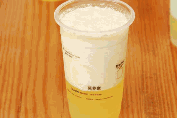 菠萝蜜奶茶