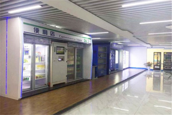 爱情加油站成人用品