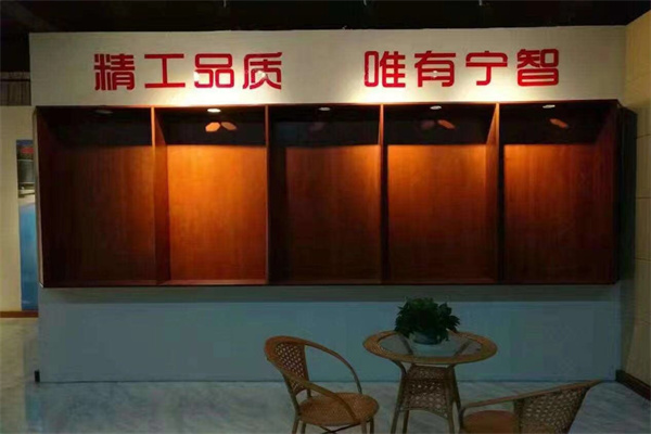 宁智智能门
