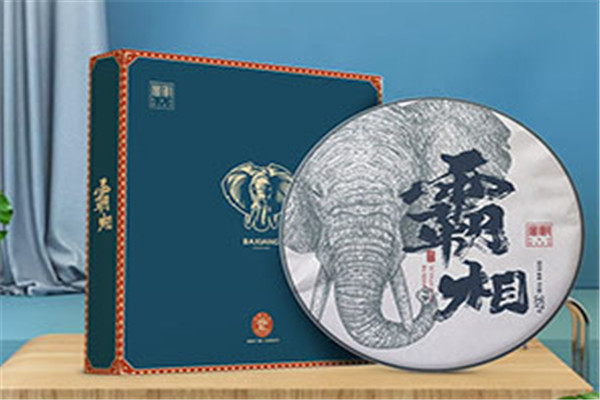 宫明茶叶加盟