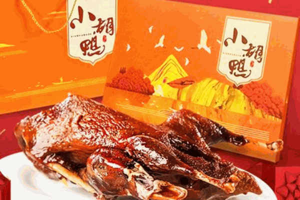 小胡鸭