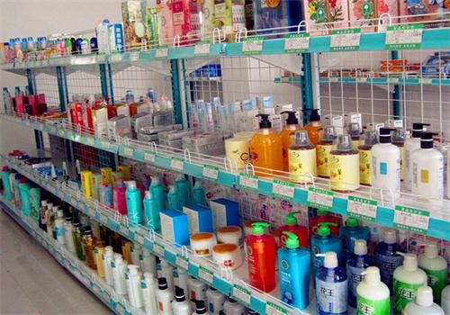 神秘花园日用品