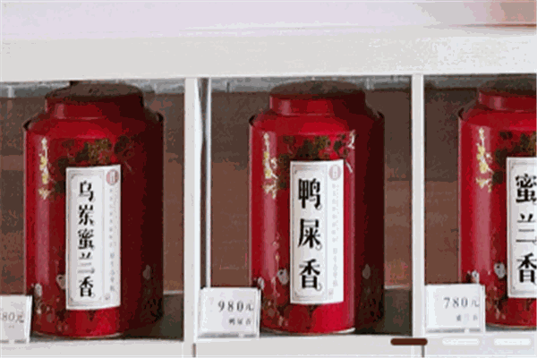 仁谊茶叶加盟