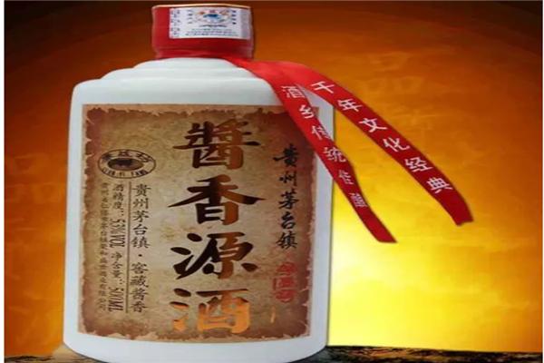酱香源白酒