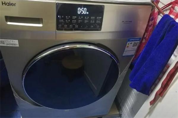 海尔先生干洗店