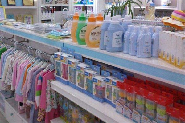 贝贝母婴店
