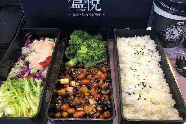 盒悦高端品质盒饭