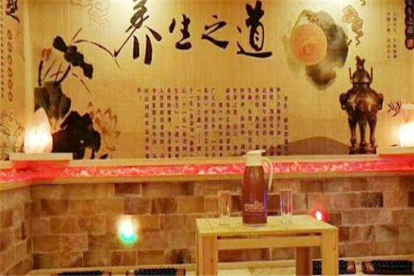 贵己堂汗蒸房养生加盟