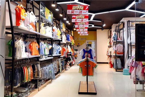 1+2=3童装店加盟