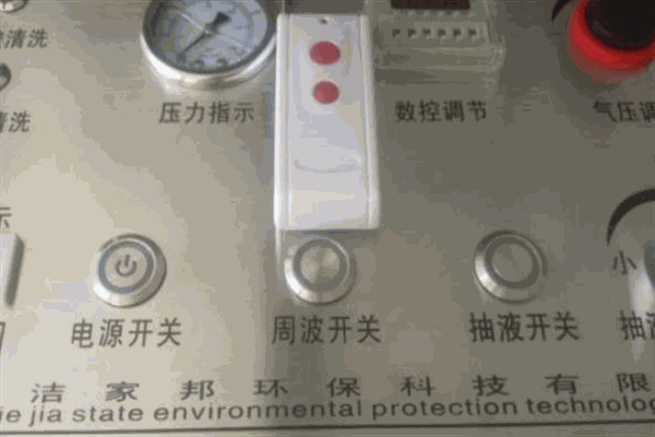 亿康净水管清洗加盟