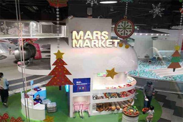 minimars亲子会所