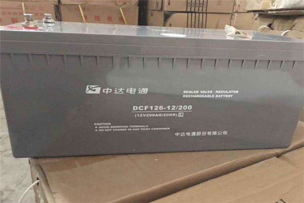 中达电通蓄电池加盟