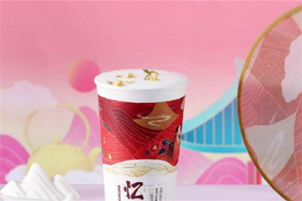 茶忆栈奶茶加盟