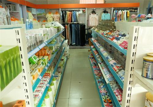 贝倍优母婴用品店