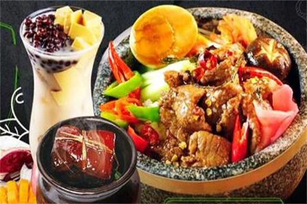 懒人速食