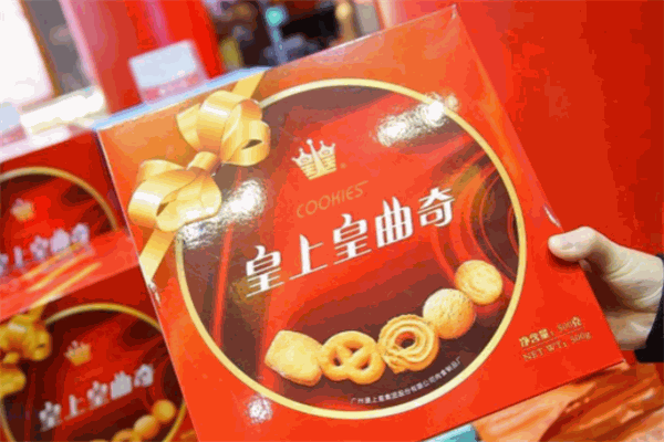 皇上皇休闲食品加盟