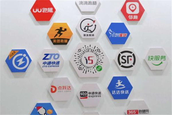 闪速达APP加盟