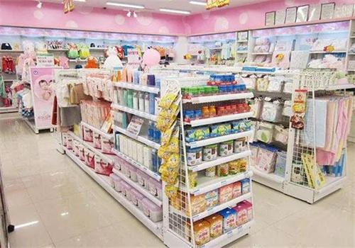 伊呀宝贝母婴生活馆