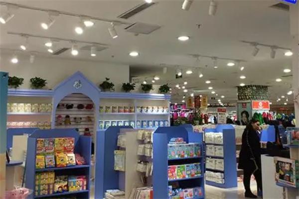 哈尼宝贝母婴店