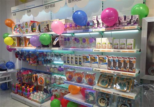 贝倍优母婴用品店