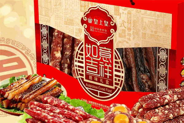 皇上皇休闲食品加盟