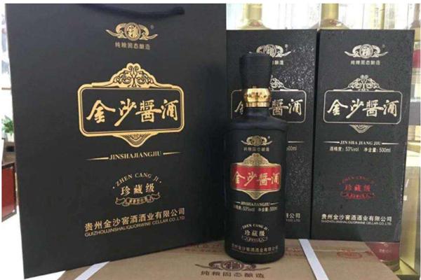 金沙窖酒酒业