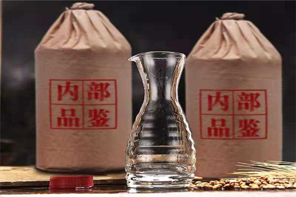 林喜白酒