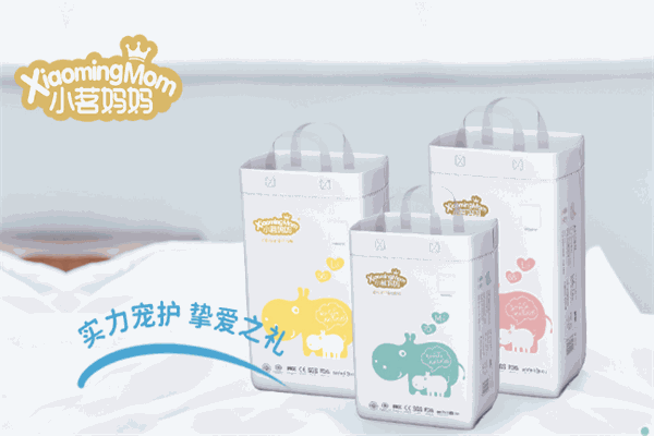 小茗妈妈纸尿裤加盟