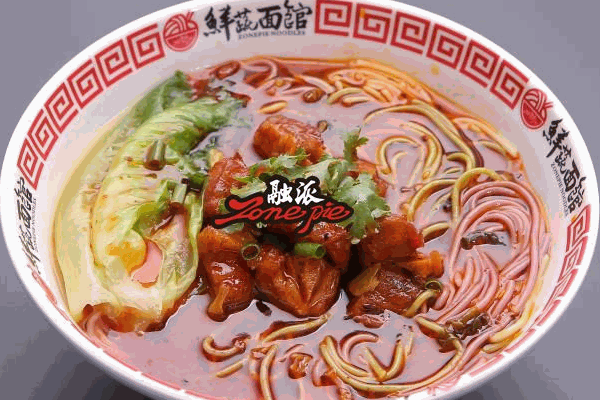 鲜融派鲜蔬面馆