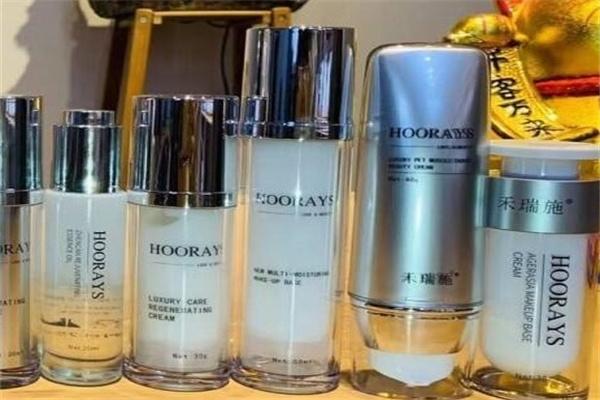 禾瑞施化妆品