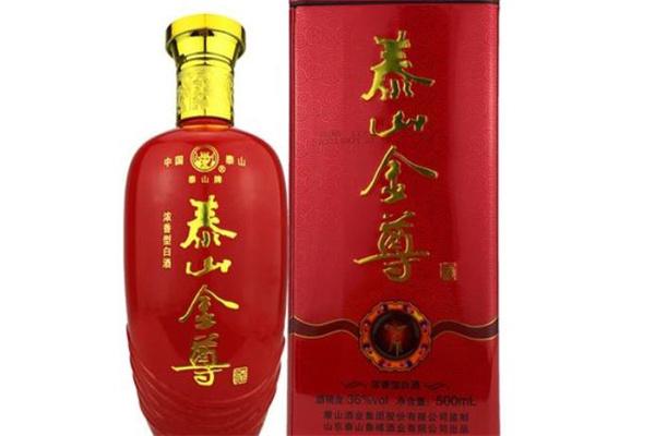 金尊酒